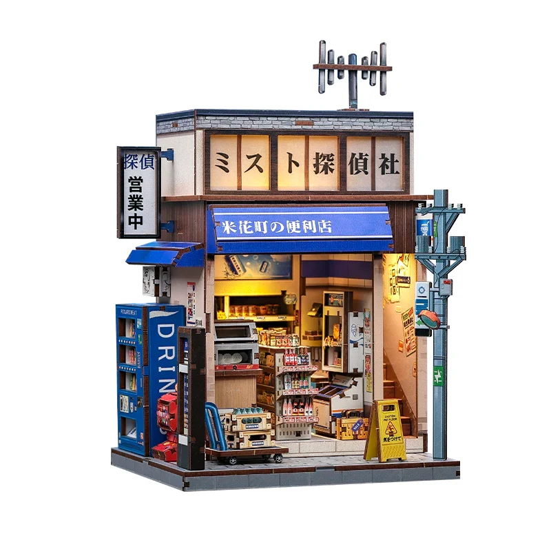 Book Nook - Beika-cho Convenience Store - Image 10