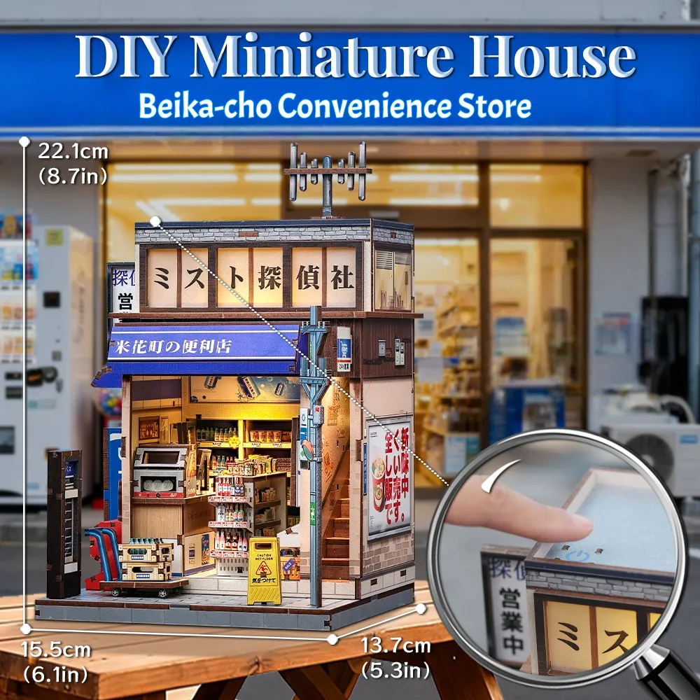 Book Nook - Beika-cho Convenience Store - Image 3