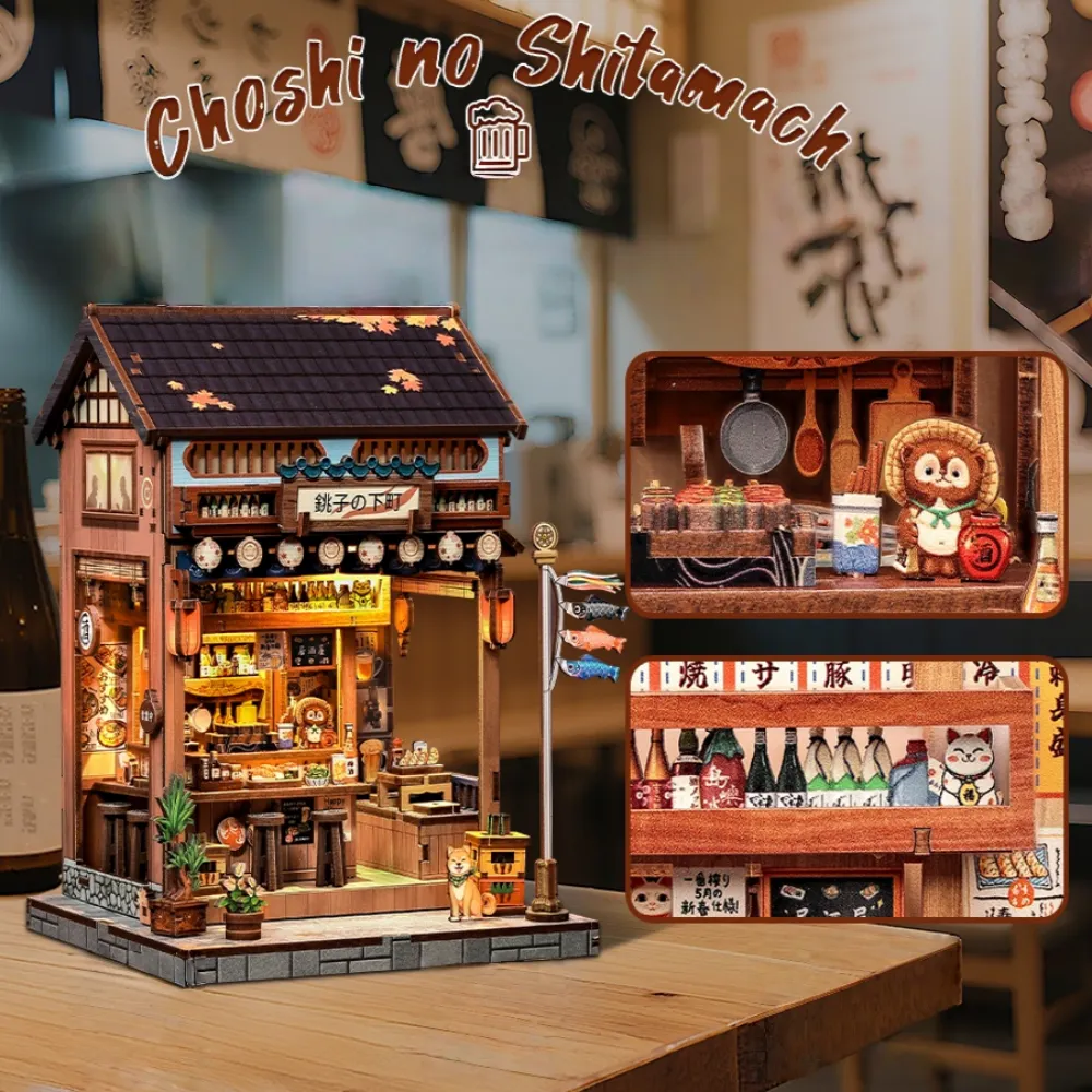 Book Nook Japan- Choshi no Shitamachi - Image 3