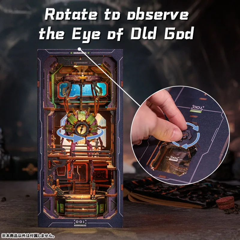Book Nook - The Eye of Old God - Image 7