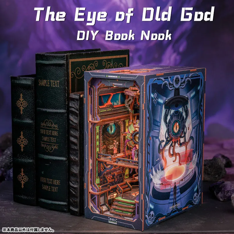 Book Nook - The Eye of Old God - Image 9